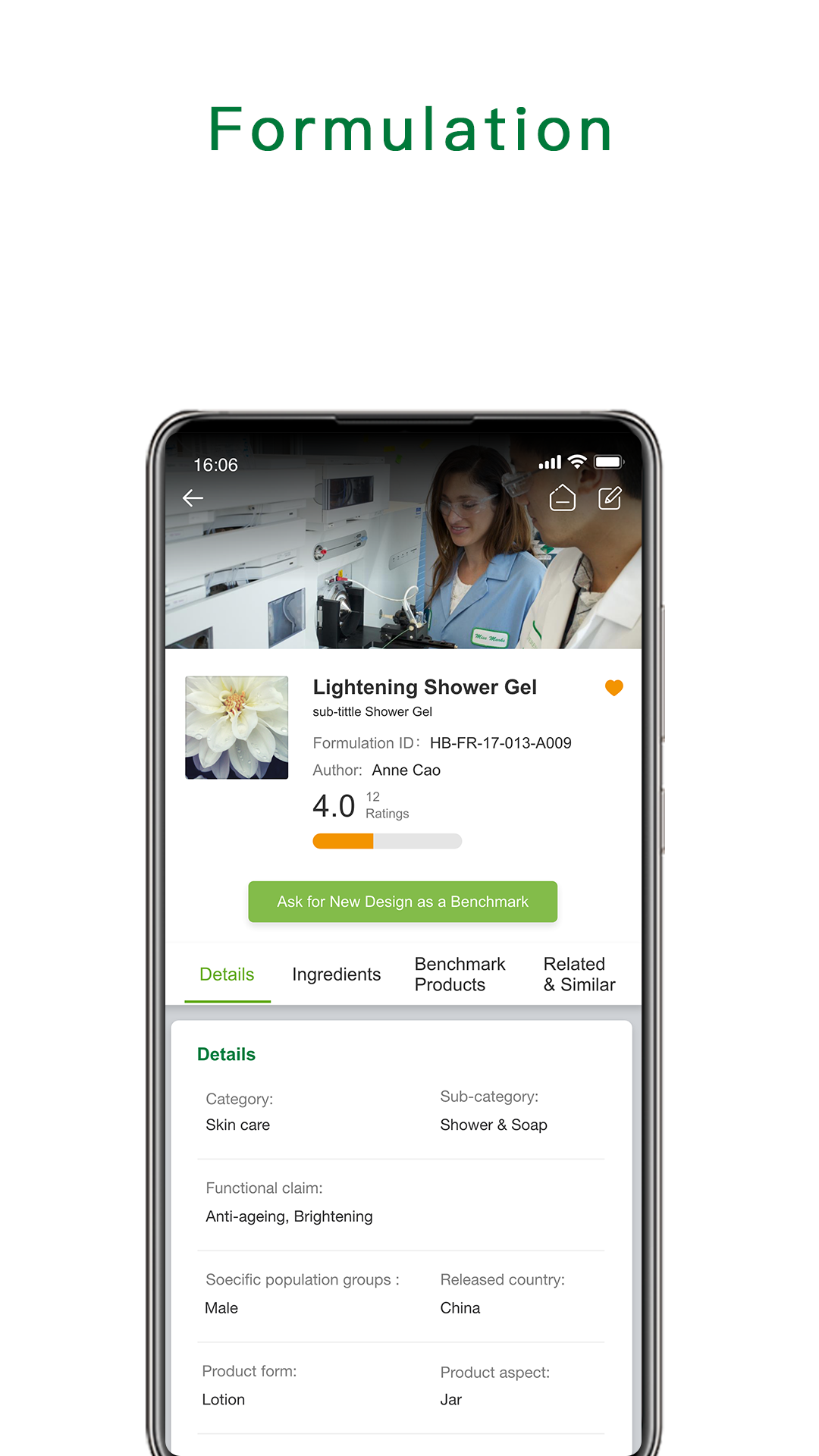 精彩截图-BASF D'litE3-X2026官方新版