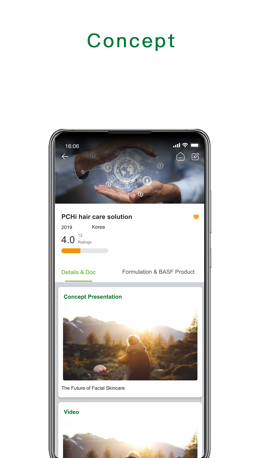 精彩截图-BASF D'litE3-X2026官方新版