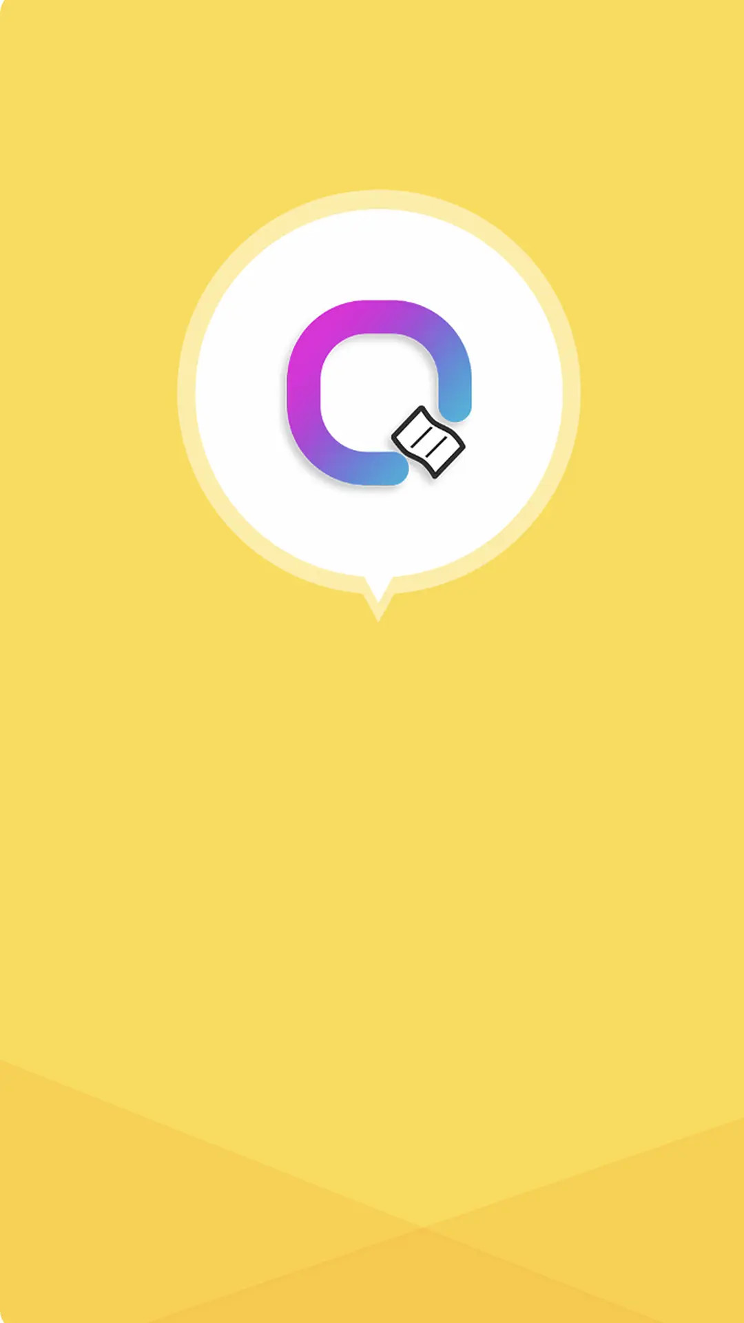 精彩截图-签立得2026官方新版