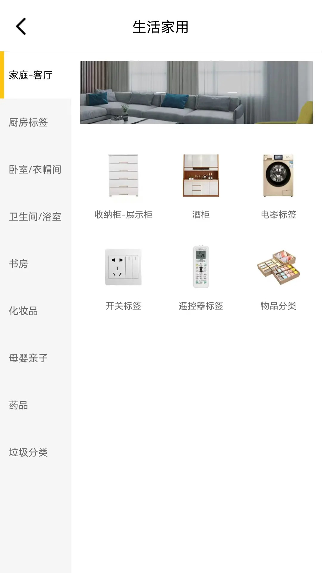 精彩截图-签立得2026官方新版