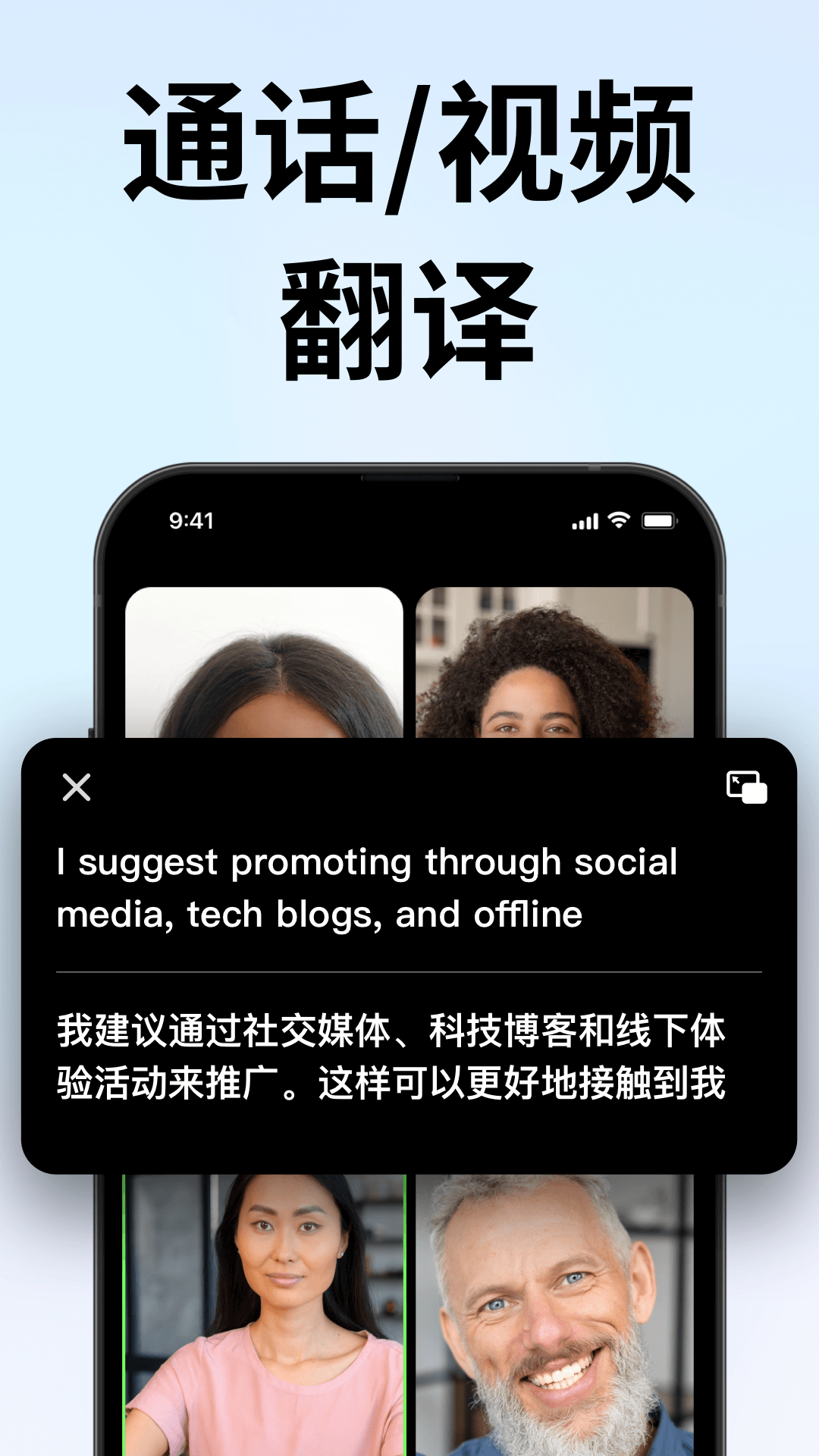 时空壶 截图 4