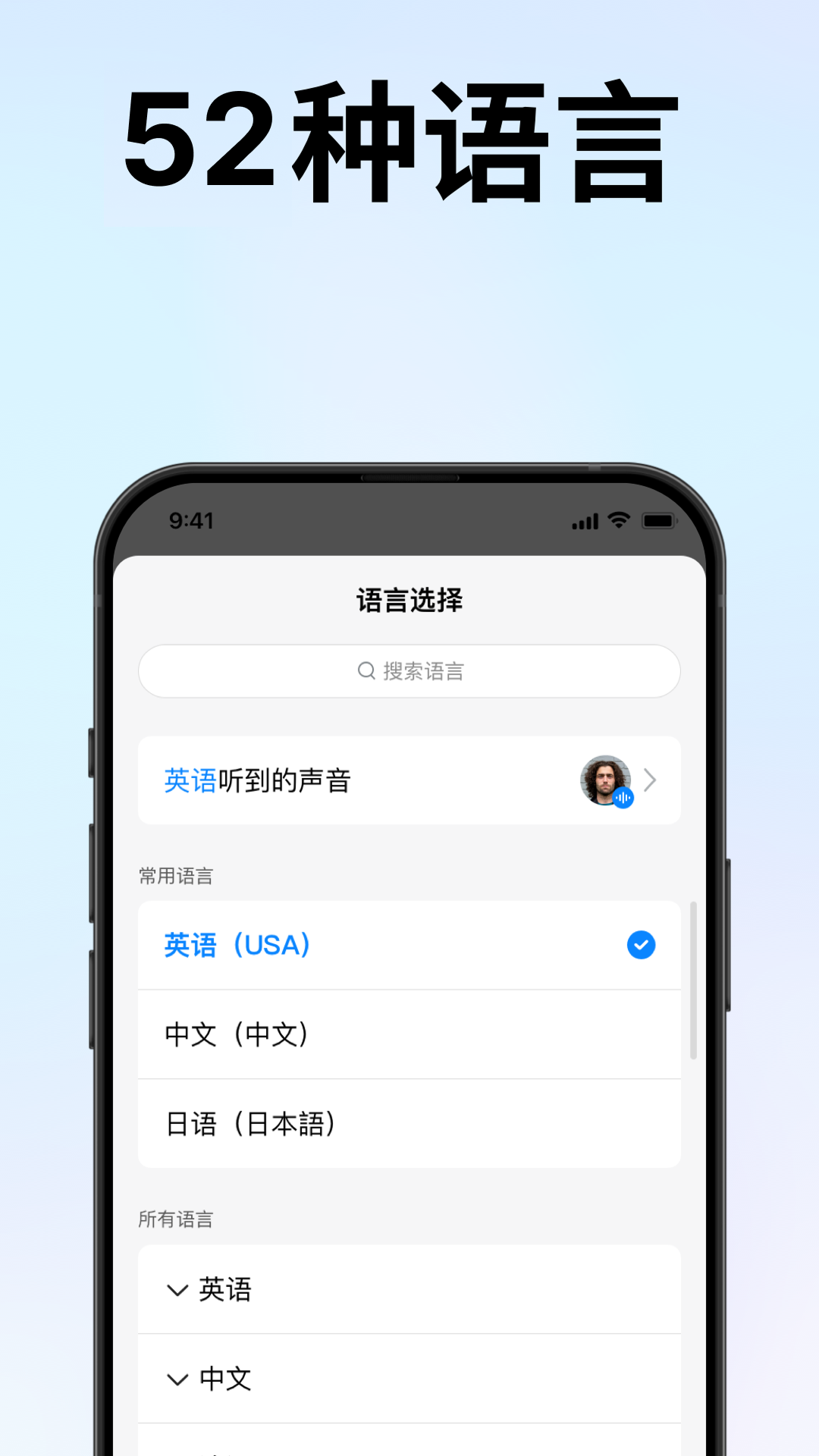 精彩截图-时空壶2026官方新版