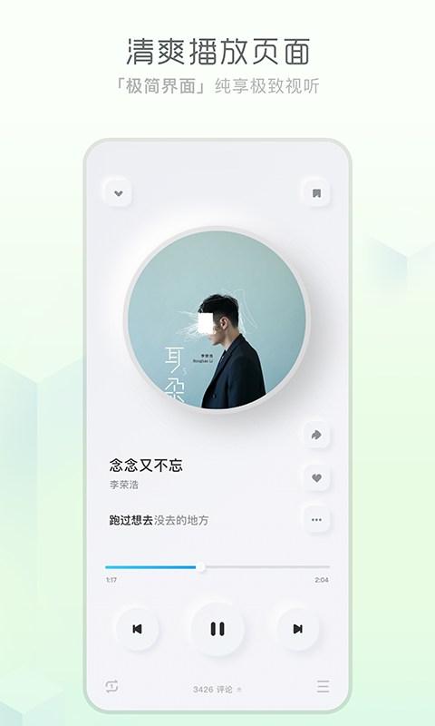 →