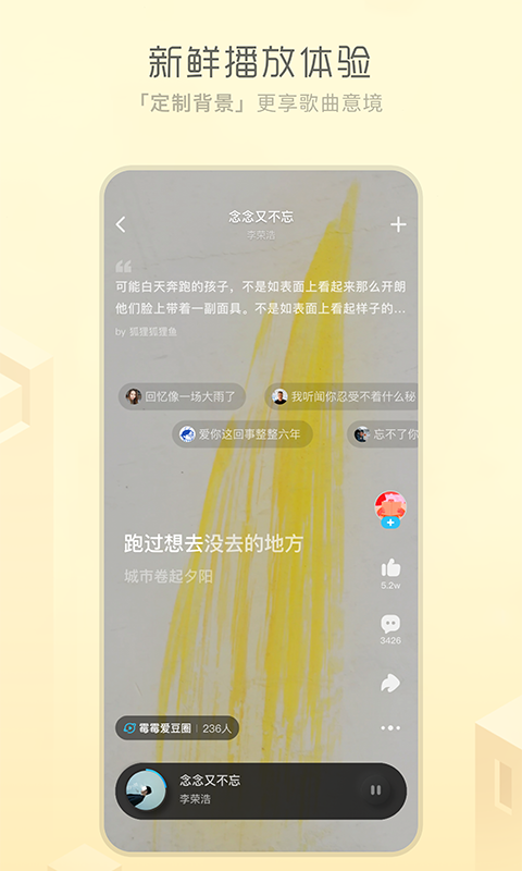 →
