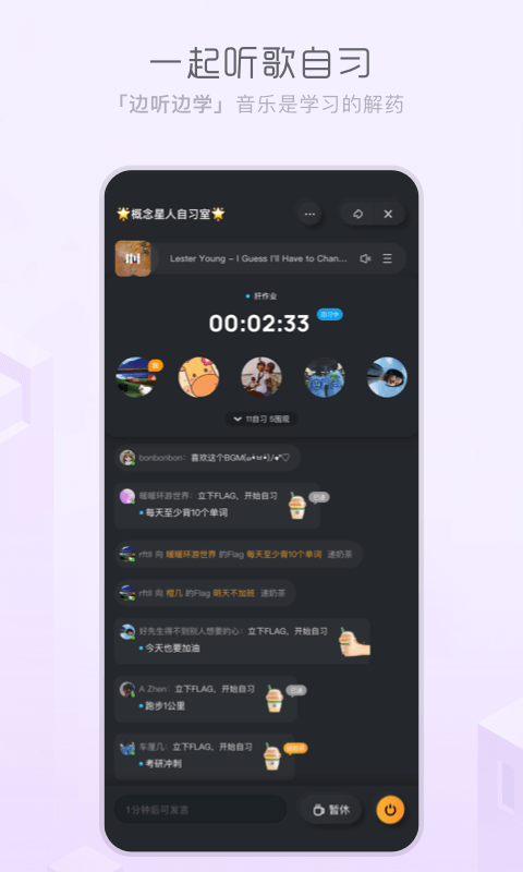 →