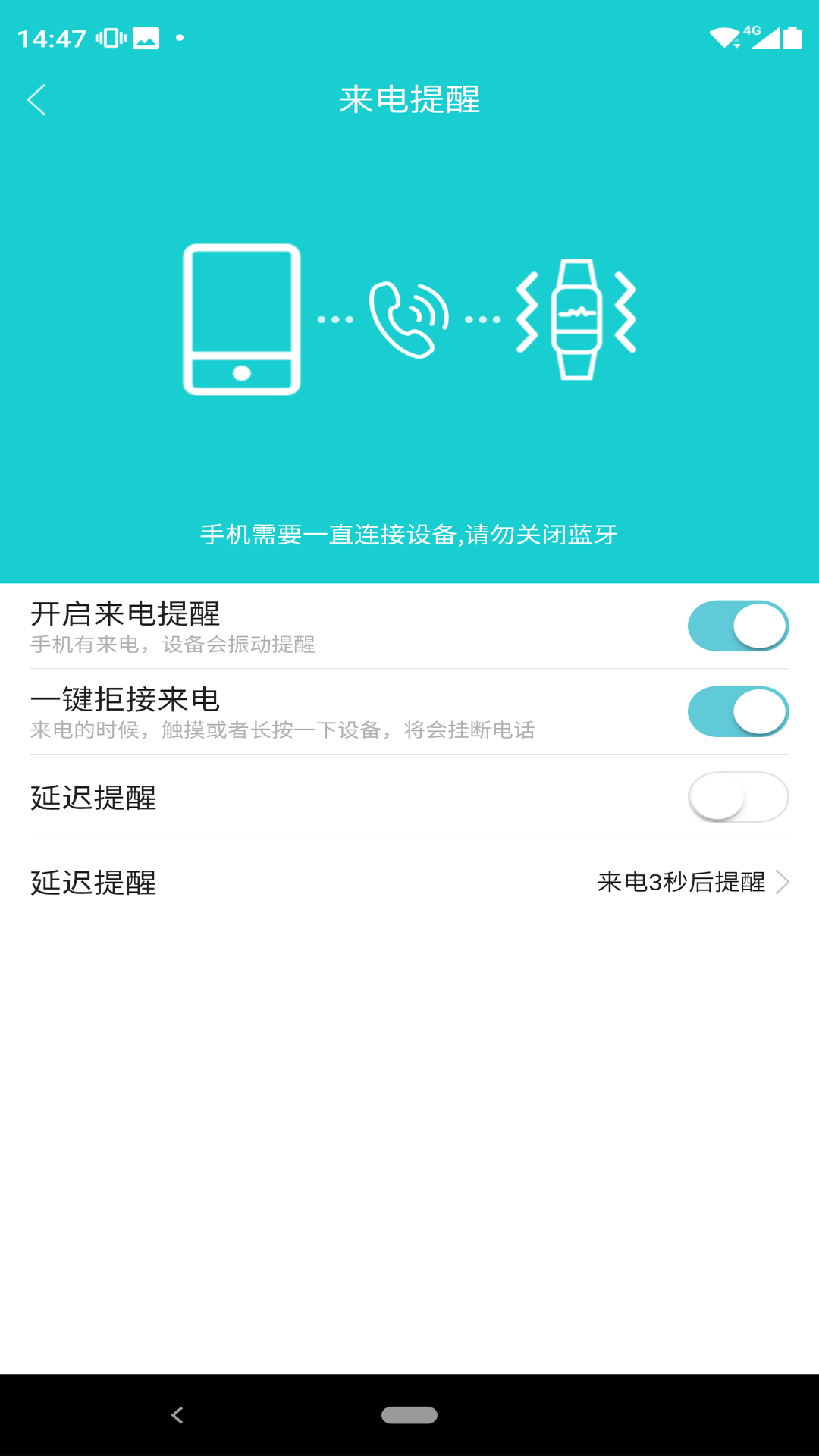 精彩截图-Tefiti2025官方新版