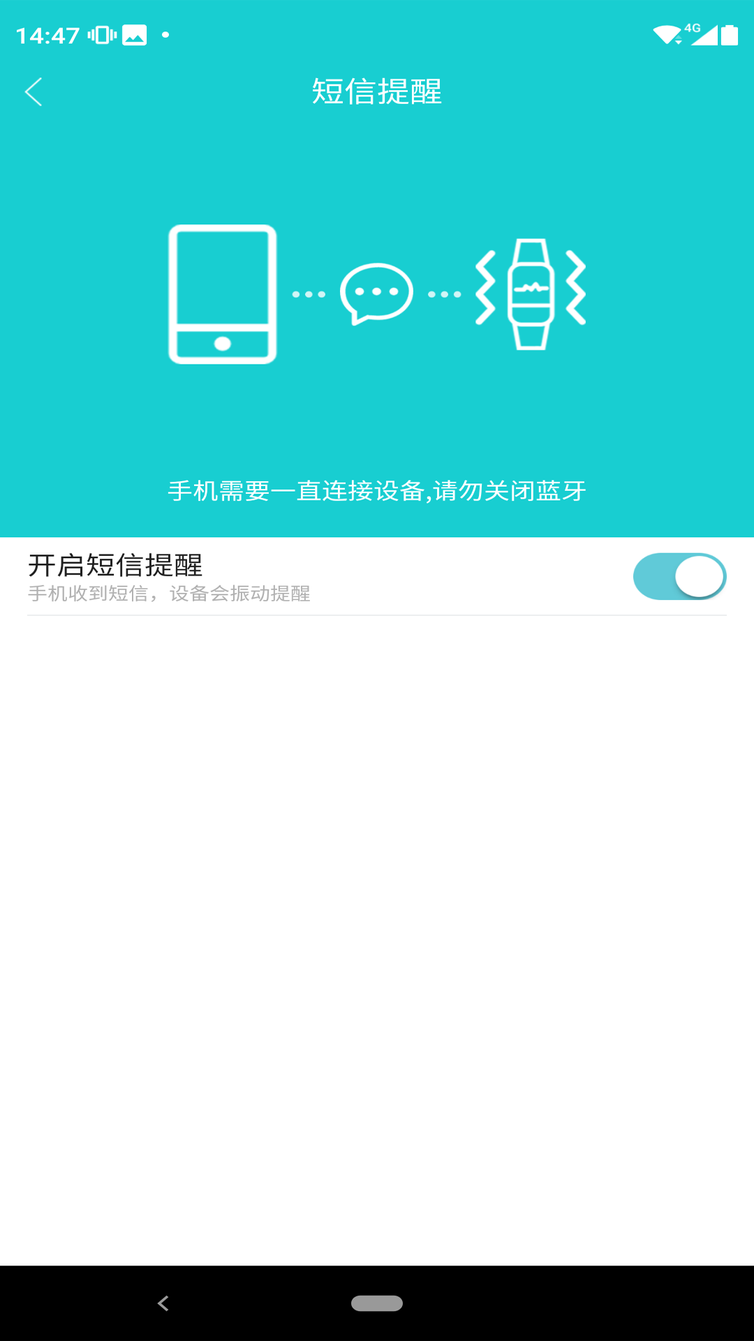 精彩截图-Tefiti2025官方新版