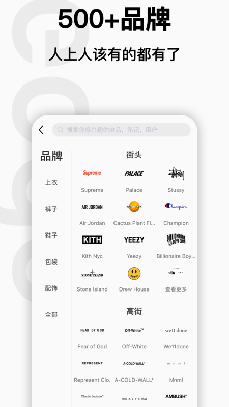 edge安卓版高清截图
