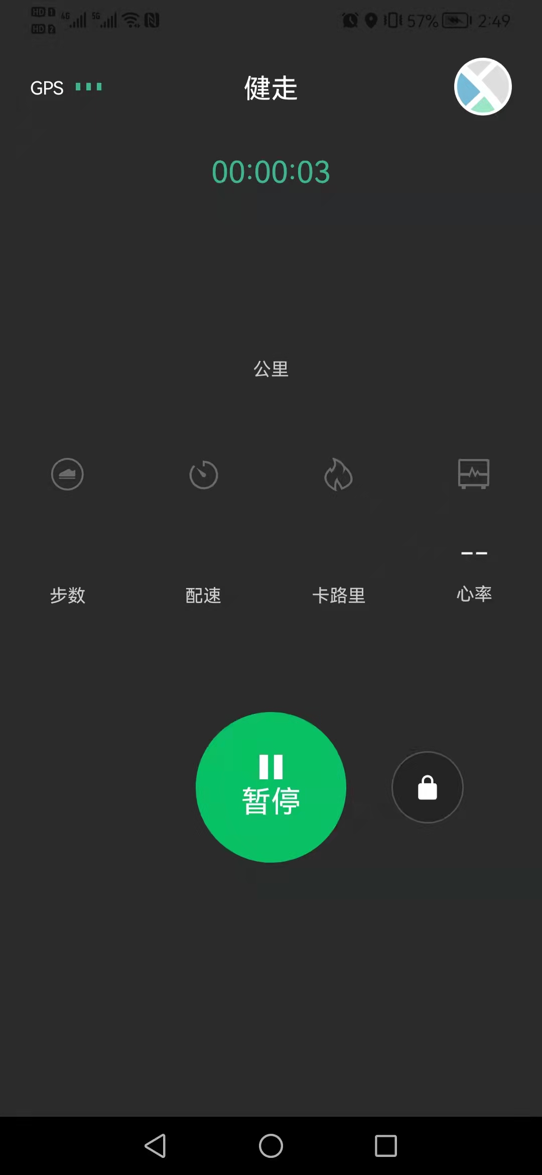 精彩截图-Fere fit2026官方新版