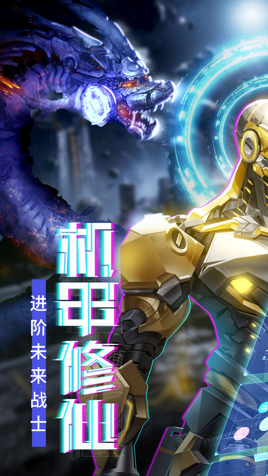 精彩截图-青云诀22026官方新版