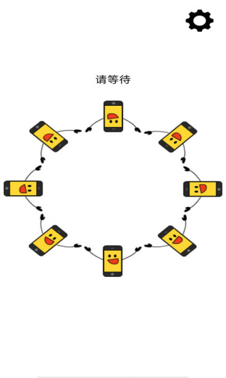 精彩截图-MiraPlug2024官方新版