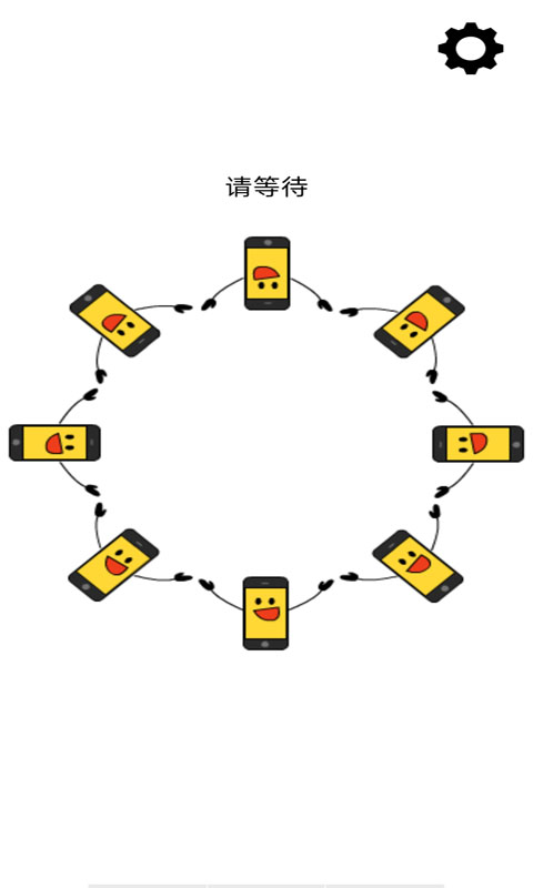 精彩截图-MiraPlug2025官方新版