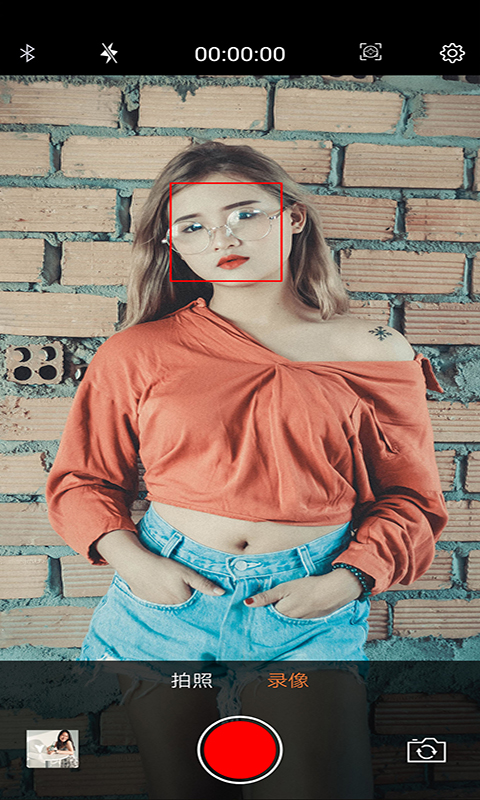 精彩截图-爱随拍2026官方新版