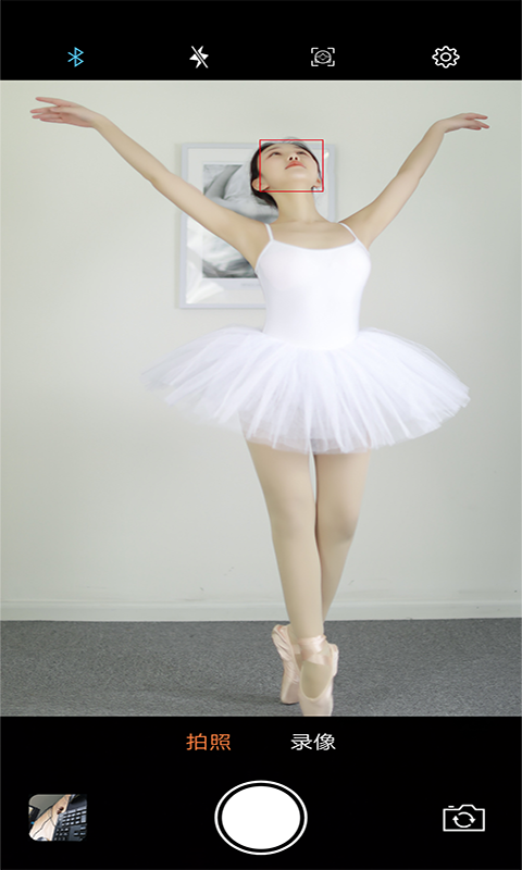 精彩截图-爱随拍2026官方新版