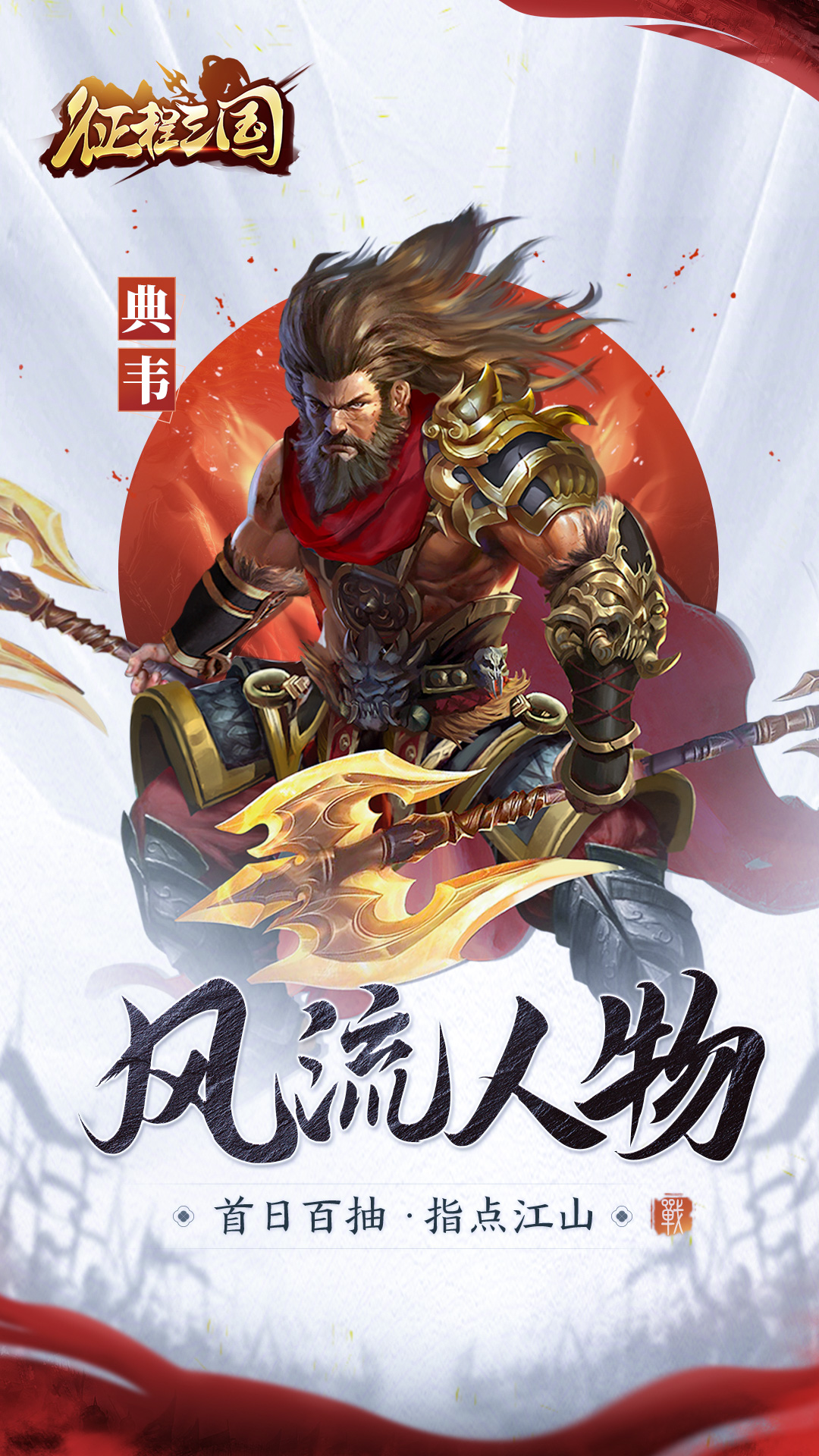 SF彩票app最新版本更新内容