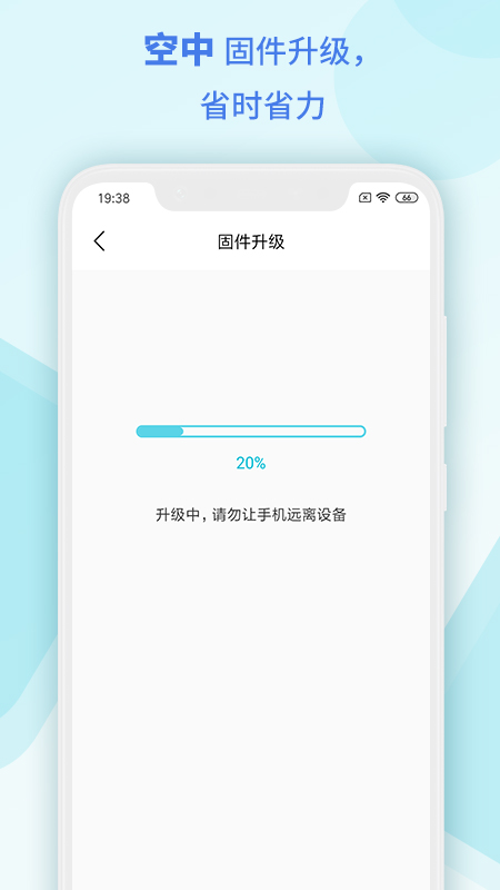精彩截图-MSensor2026官方新版