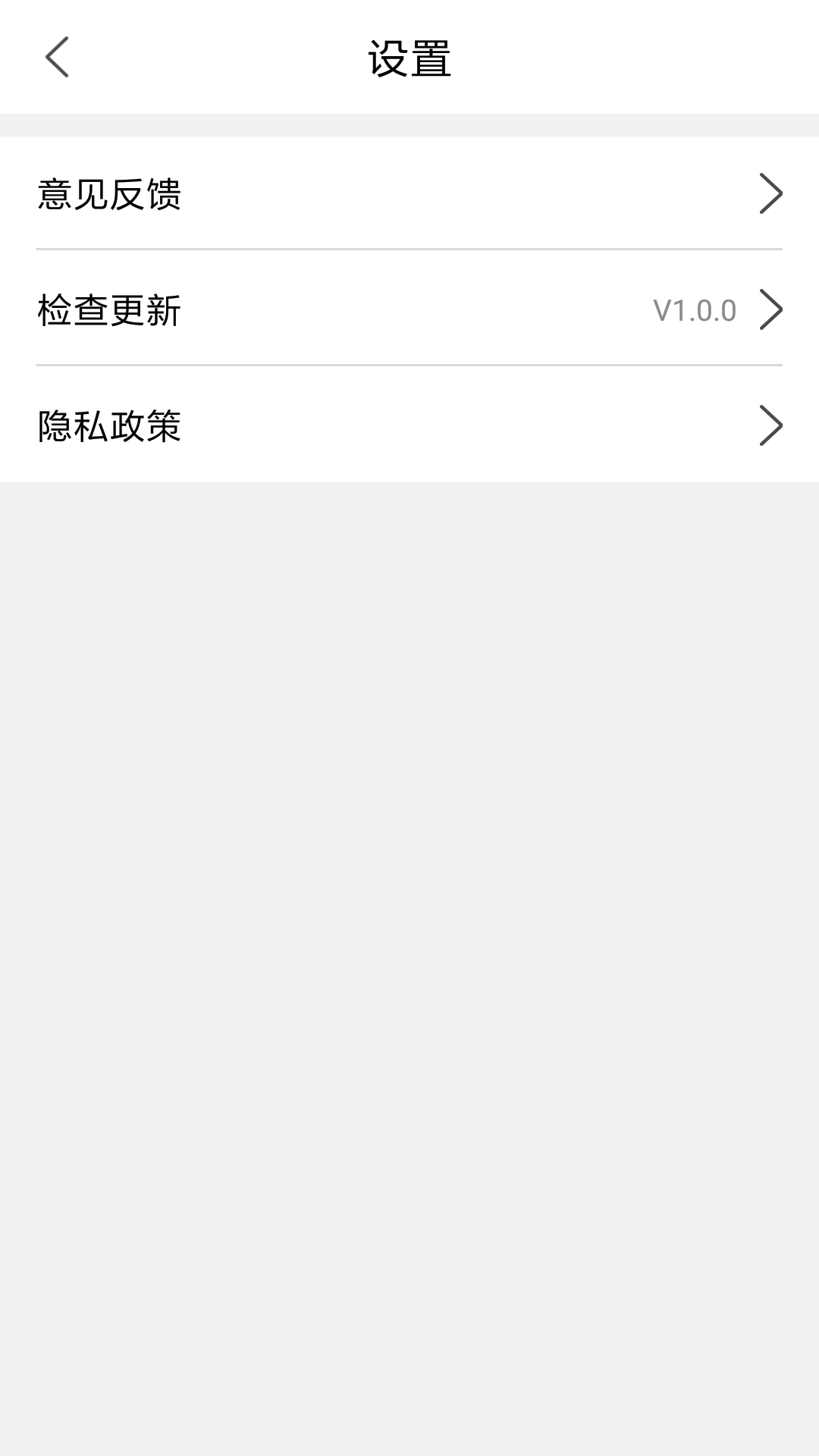 精彩截图-车牌归属地2026官方新版