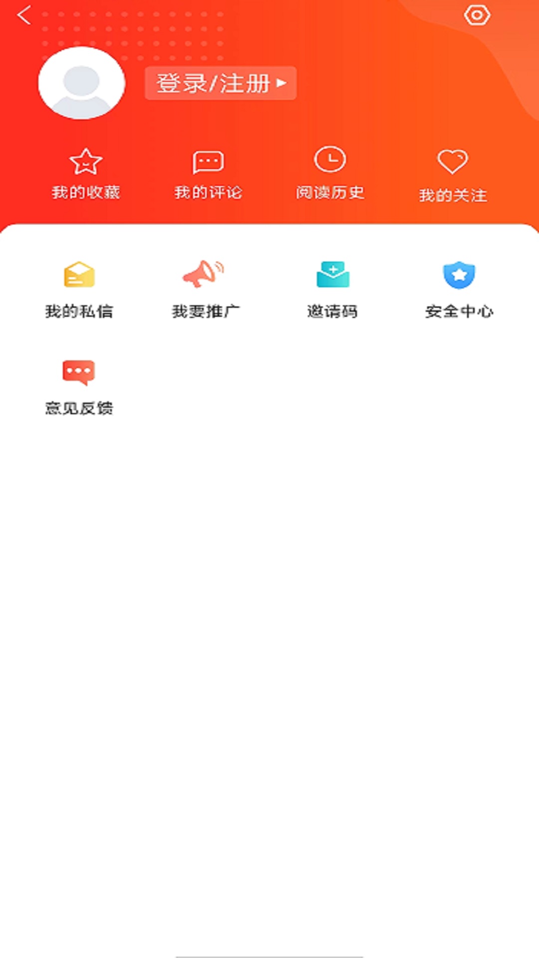 精彩截图-看庄浪2025官方新版