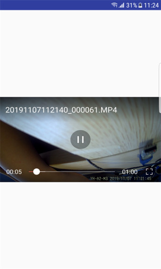 精彩截图-AUTO DVR2024官方新版