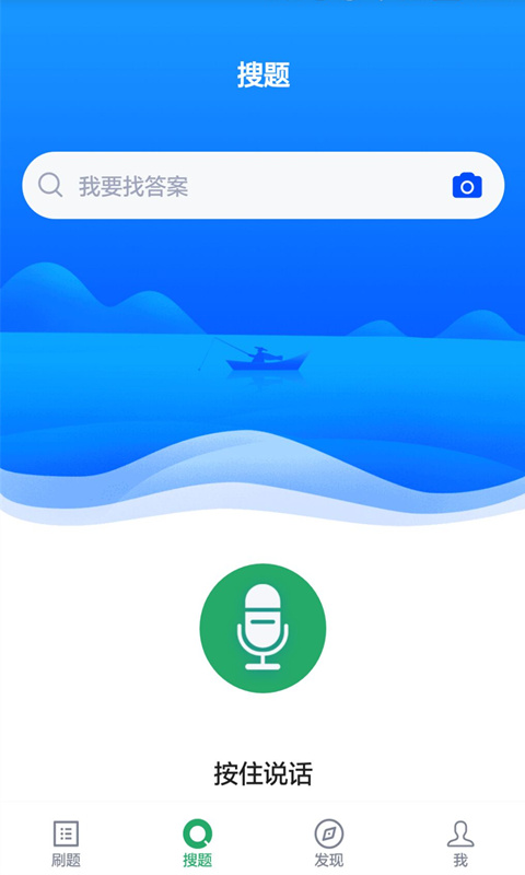 精彩截图-妇产科护理2025官方新版