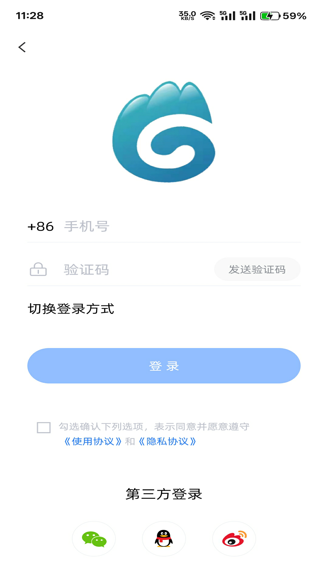 精彩截图-今日恭城2026官方新版