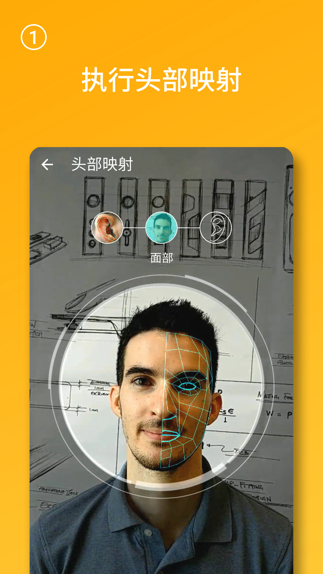 精彩截图-声晰飞2026官方新版