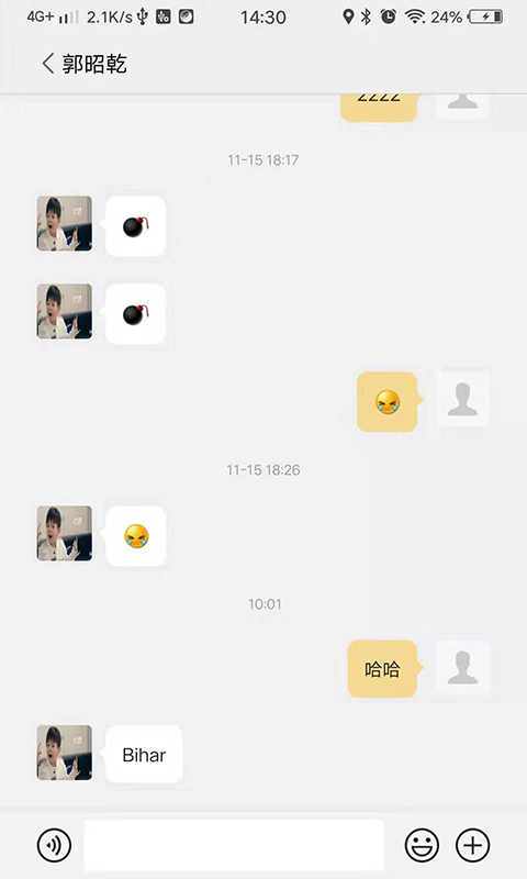 精彩截图-掌上融媒2026官方新版