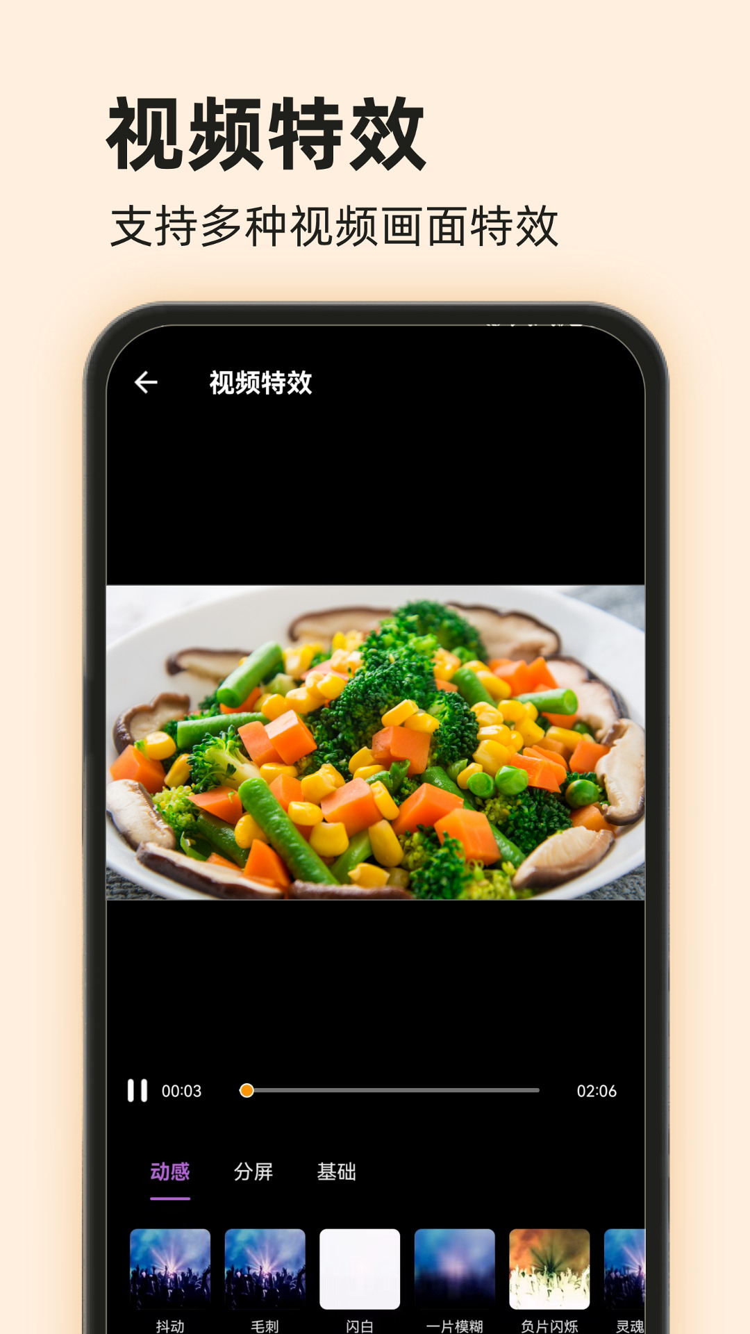 精彩截图-爱压缩2025官方新版