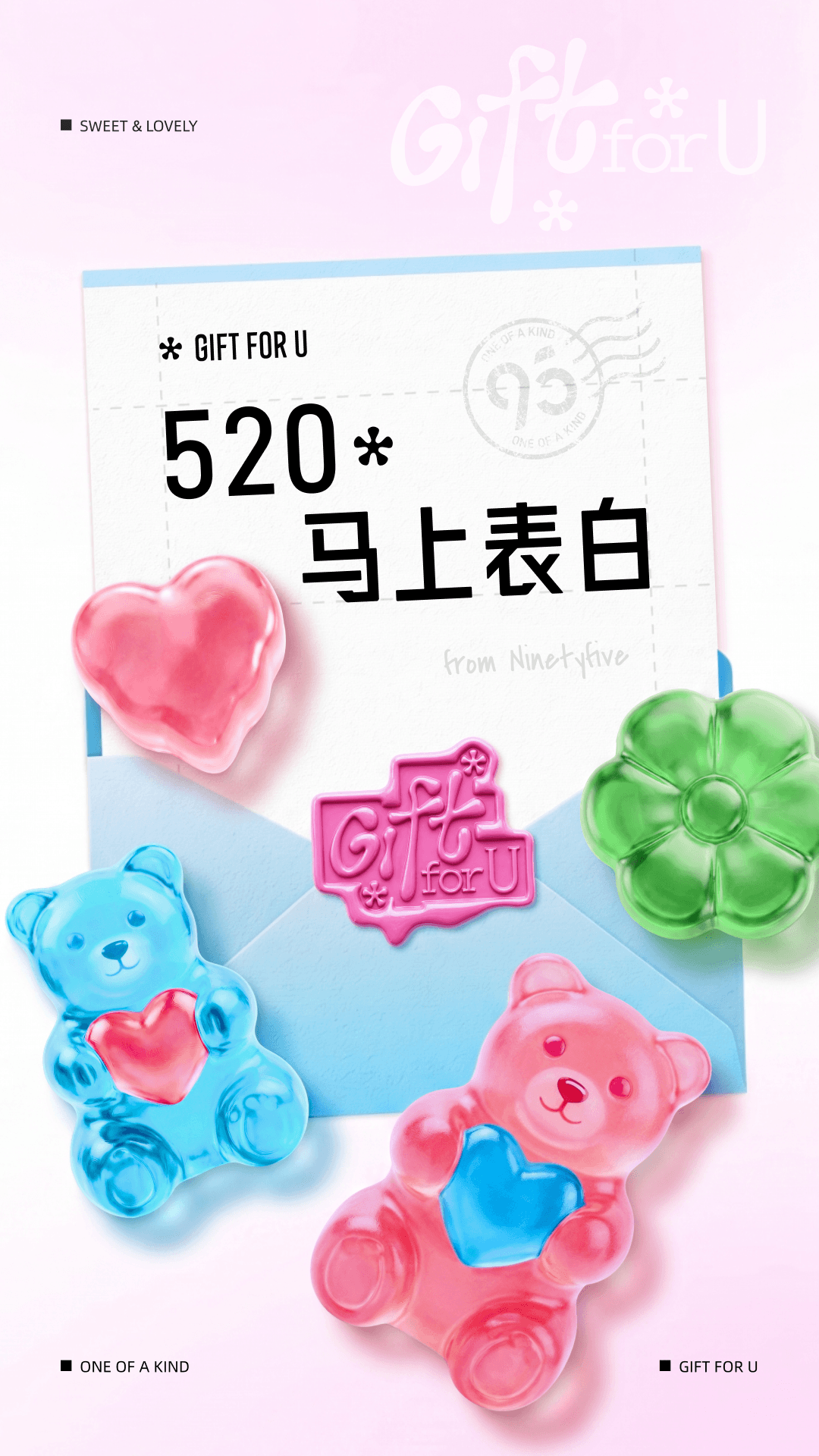 精彩截图-95分2026官方新版