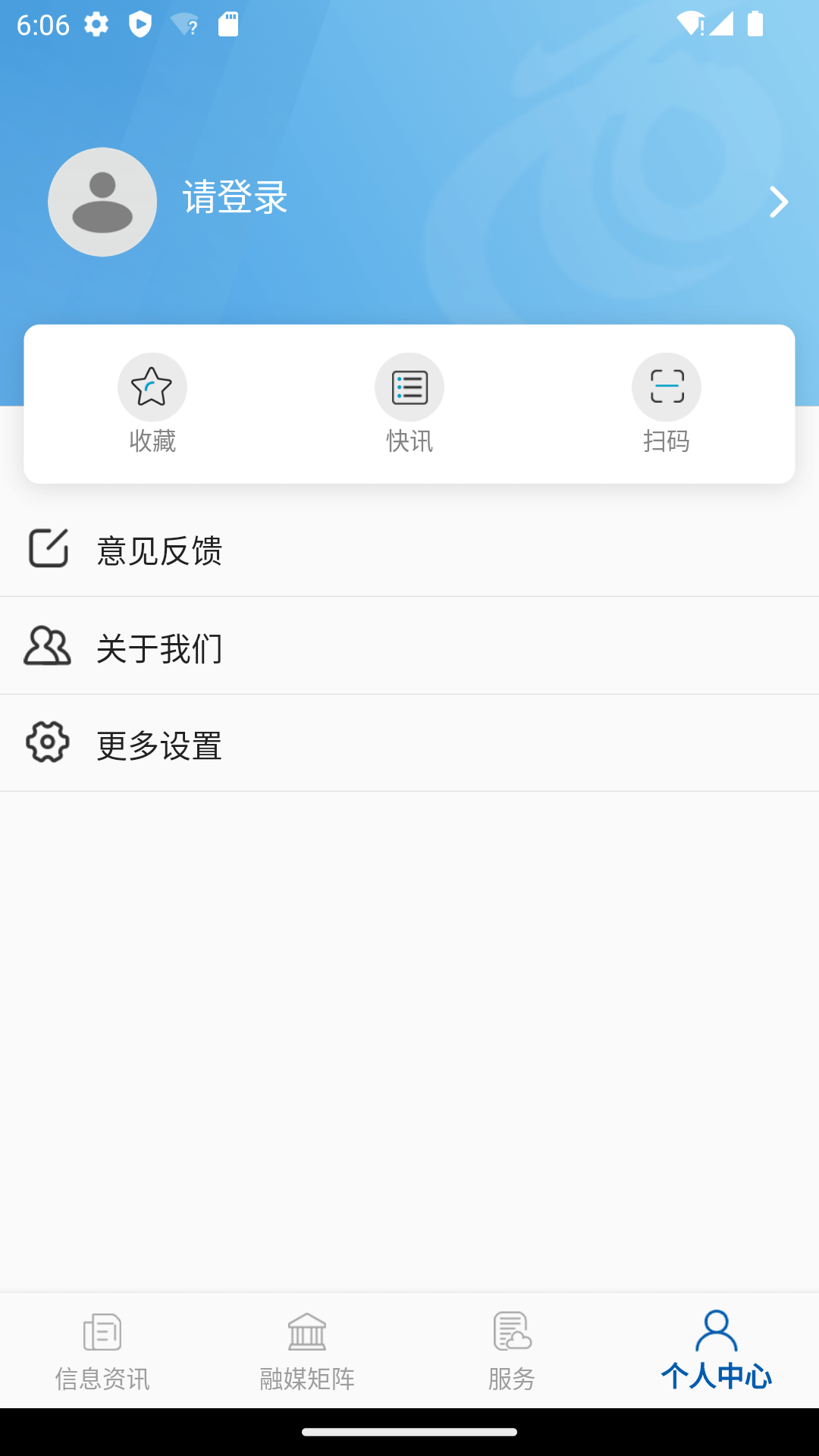 精彩截图-阳宗海2025官方新版
