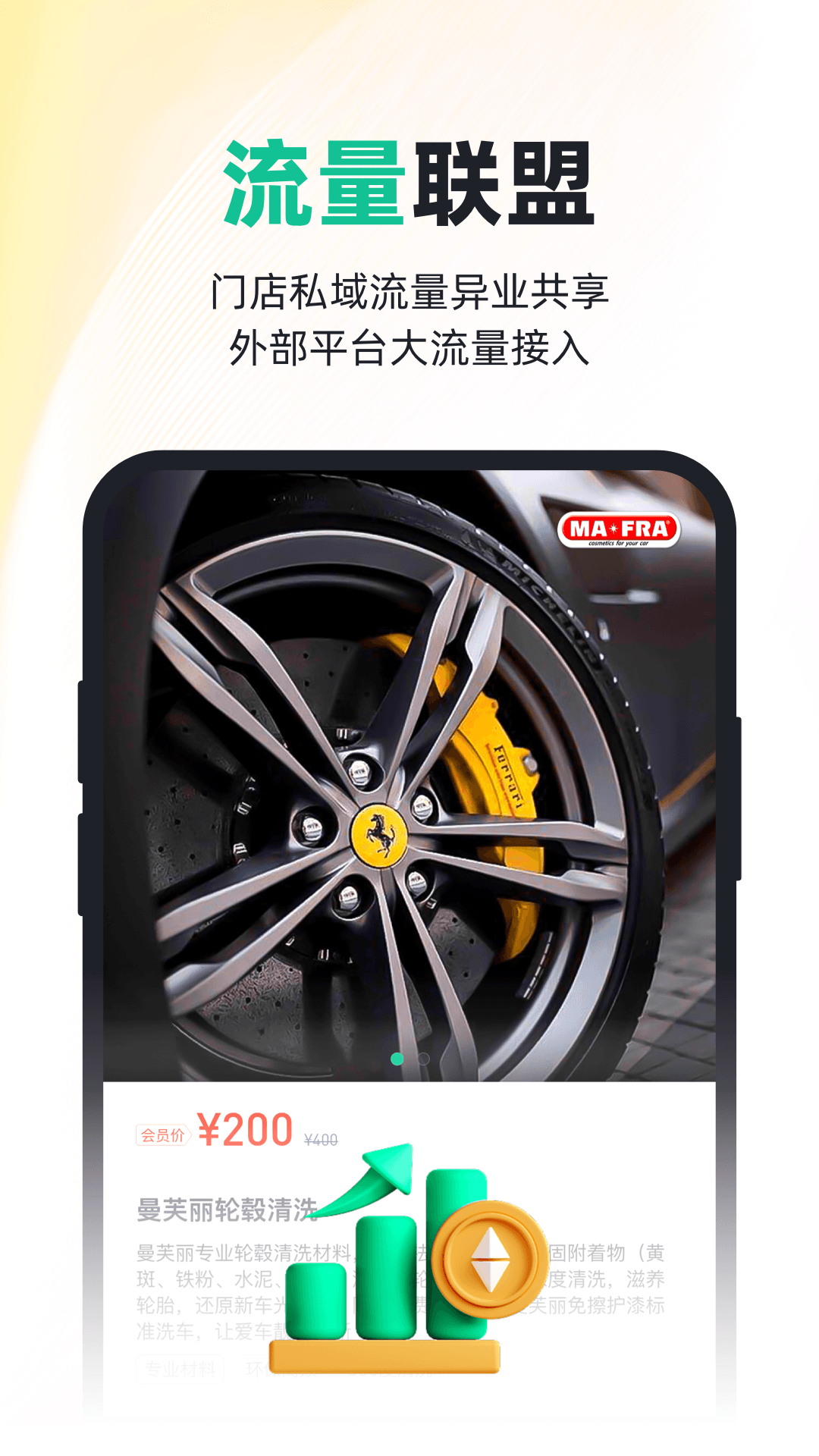 CaryunOS 截图 3