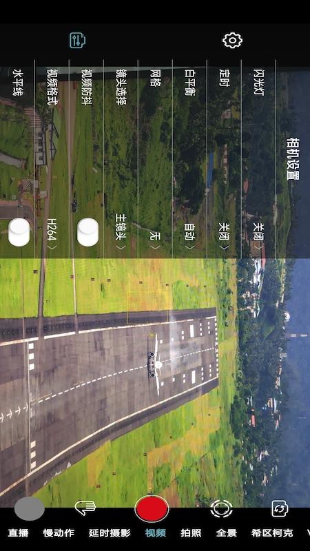 精彩截图-Gimbal Go2025官方新版