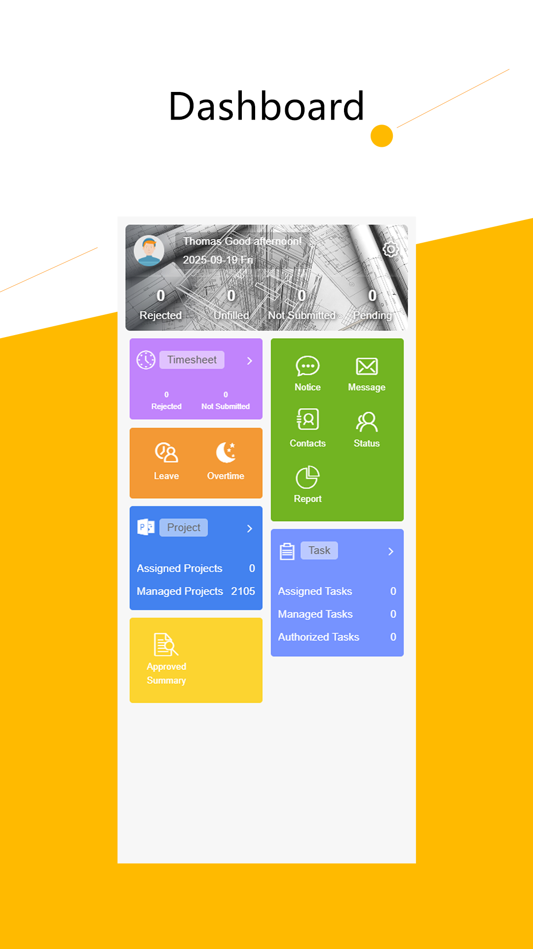 精彩截图-C3 Timesheet2026官方新版