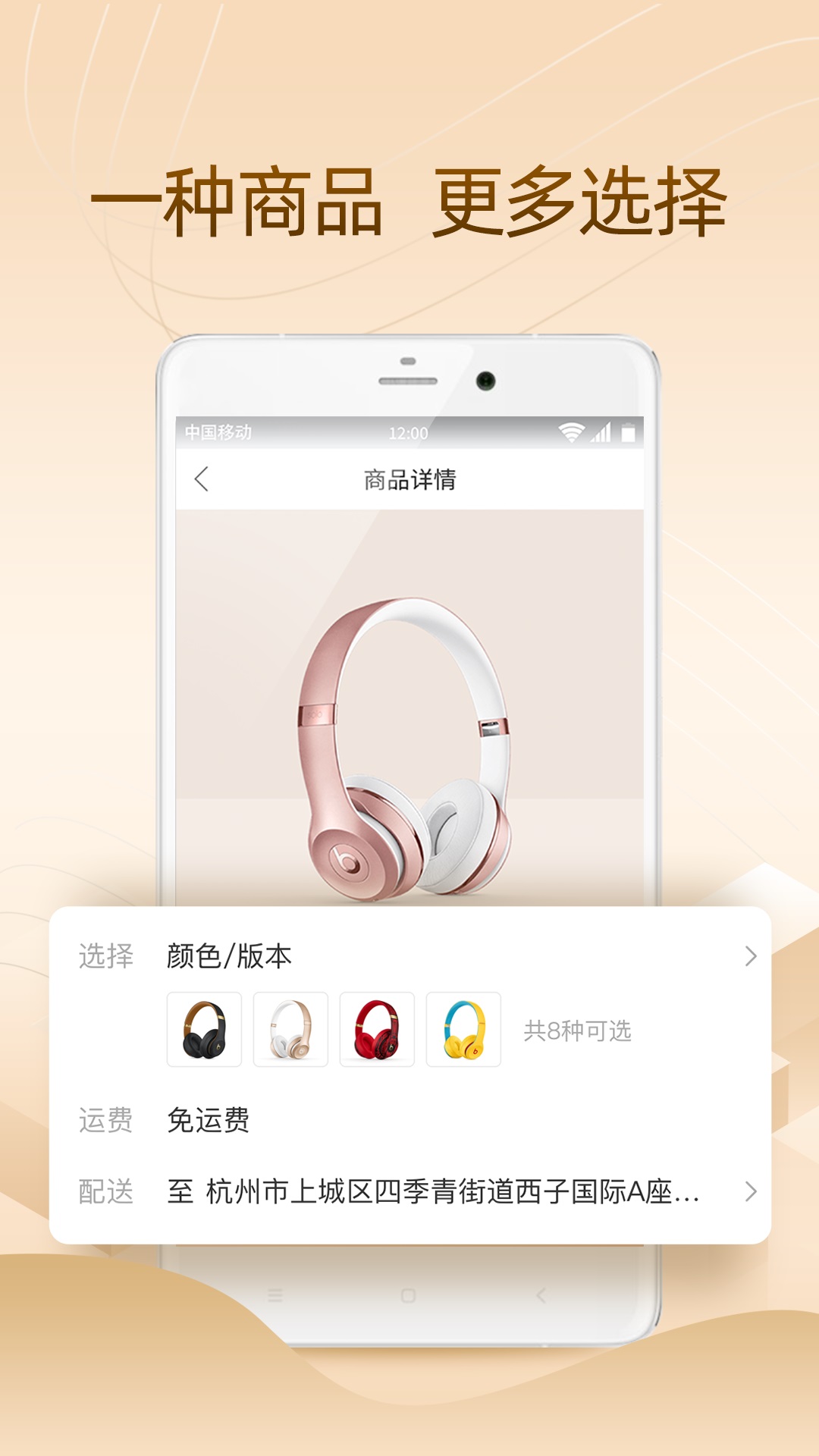 精彩截图-侨行天下2025官方新版