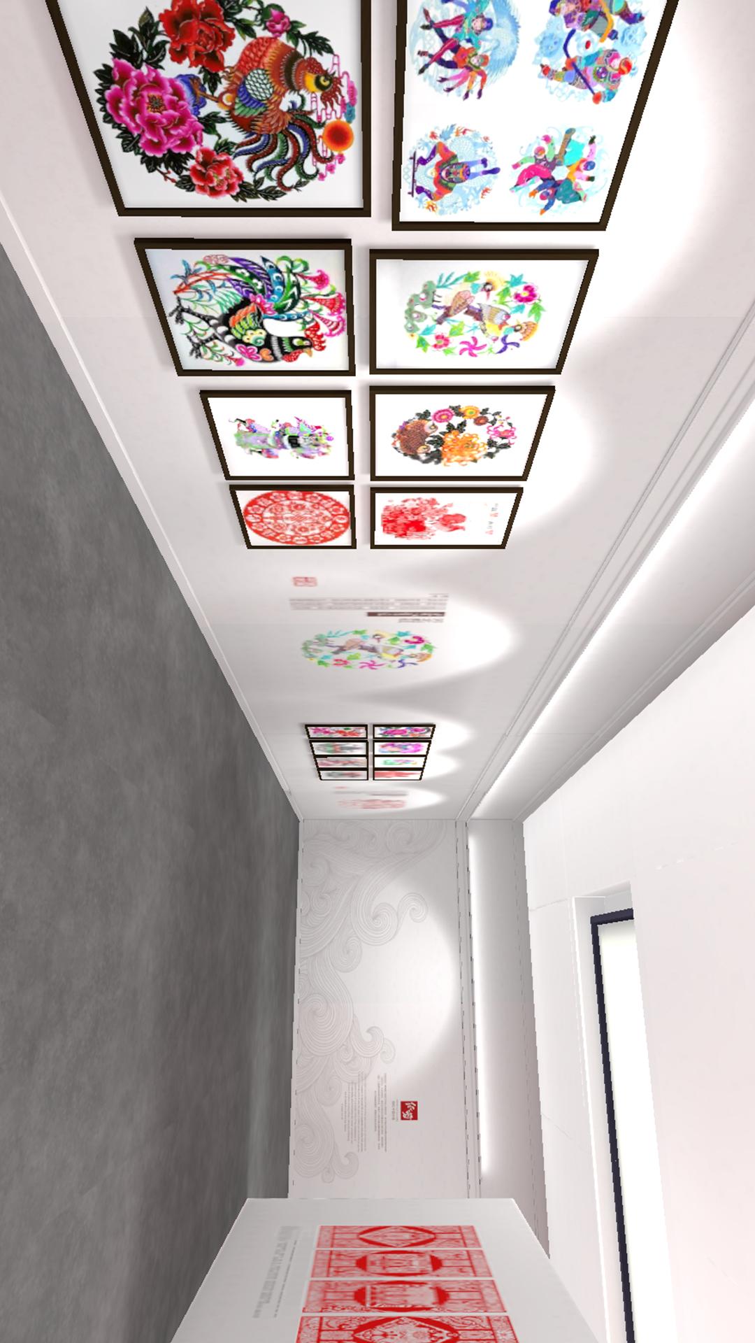 精彩截图-剪纸艺术展2026官方新版