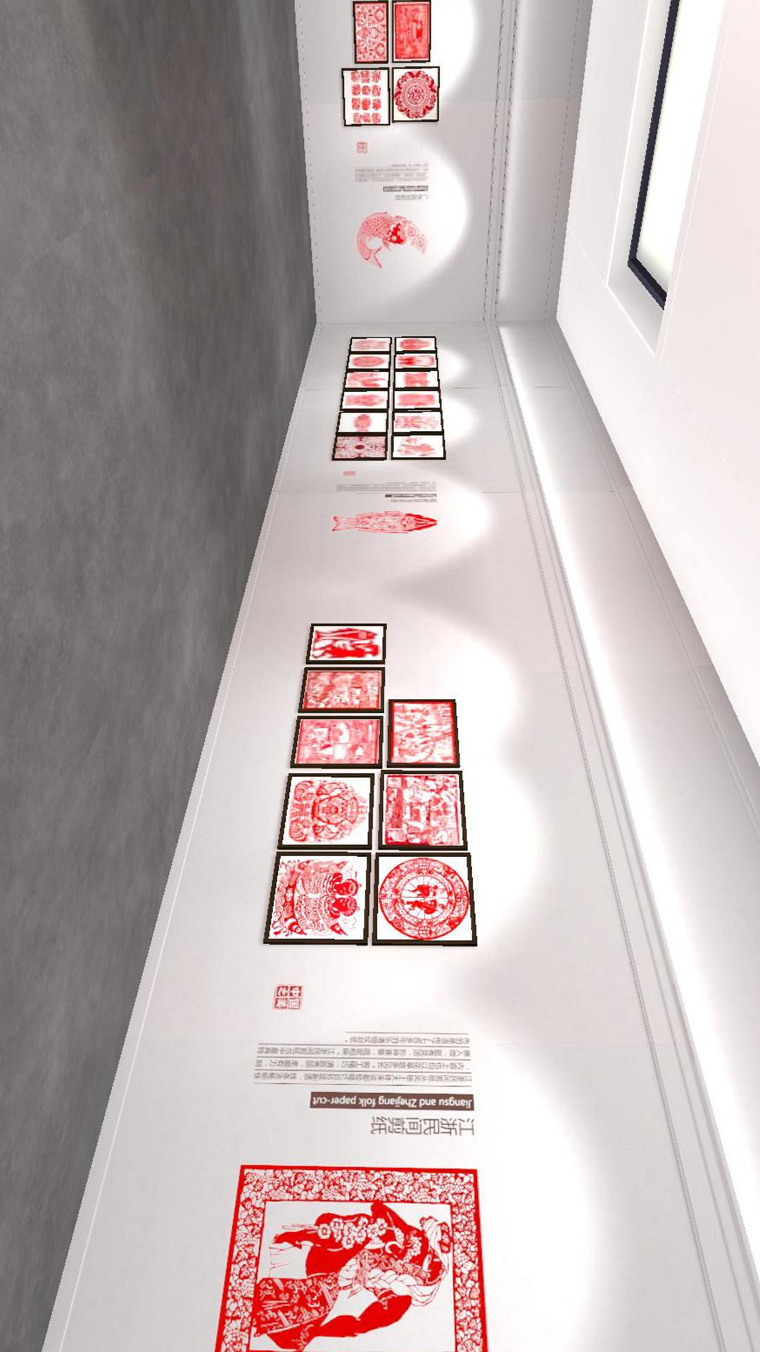 精彩截图-剪纸艺术展2026官方新版