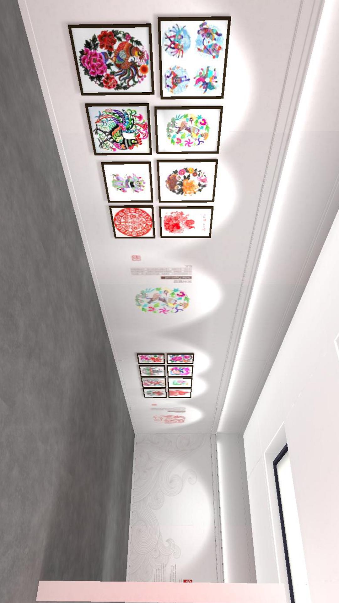 精彩截图-剪纸艺术展2026官方新版