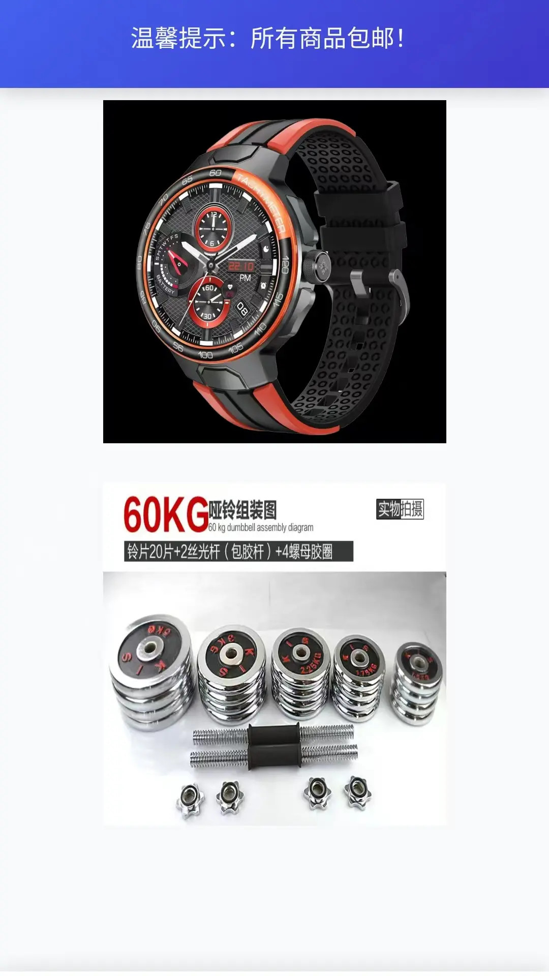 精彩截图-心之力2026官方新版