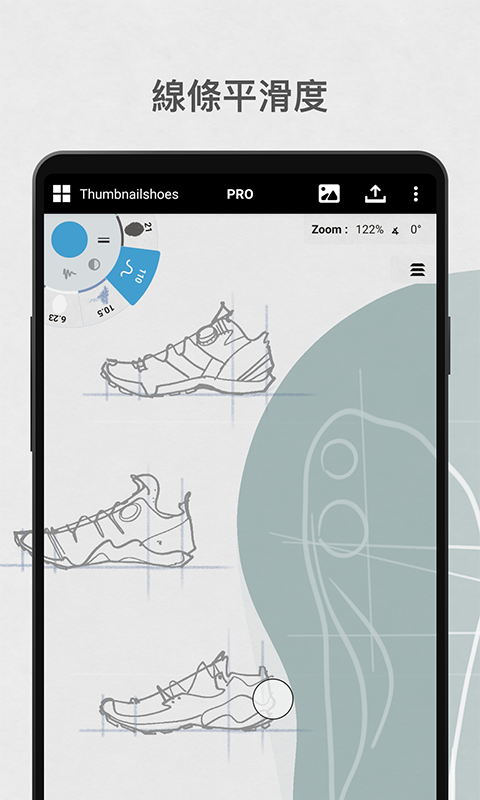 精彩截图-概念画板2025官方新版