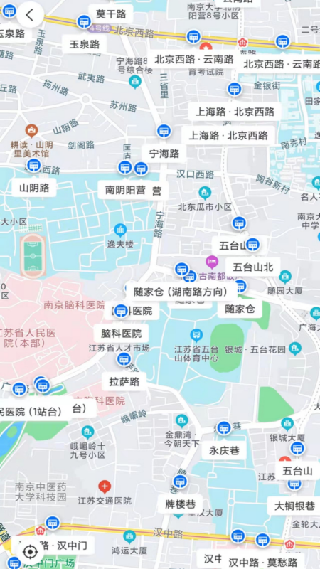 精彩截图-南京公交在线2025官方新版