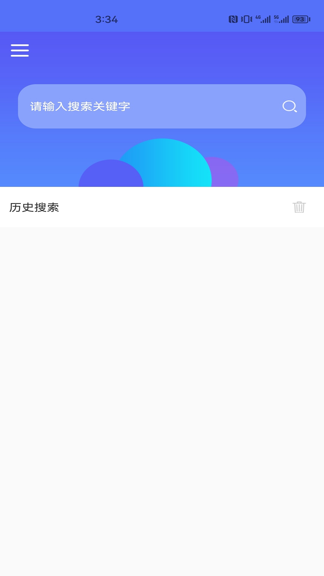 精彩截图-随身翻译官2025官方新版
