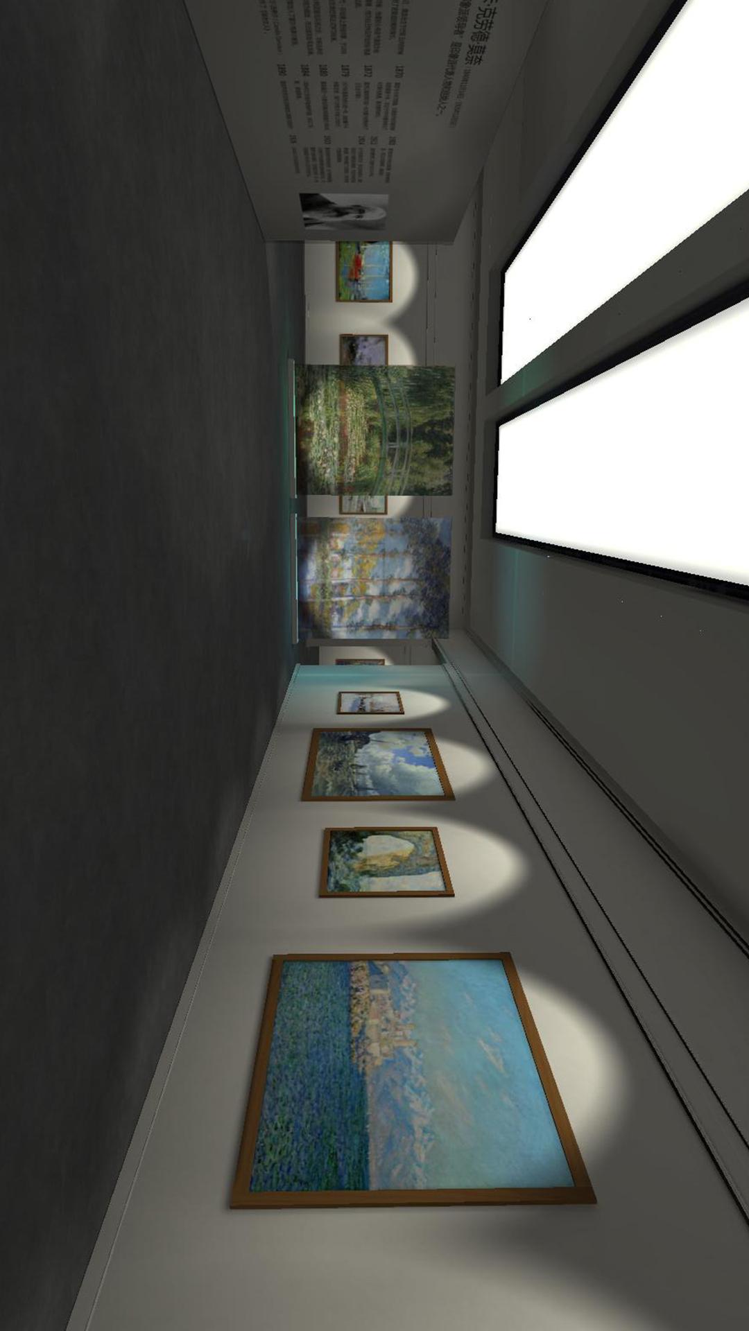 精彩截图-莫奈艺术展2025官方新版