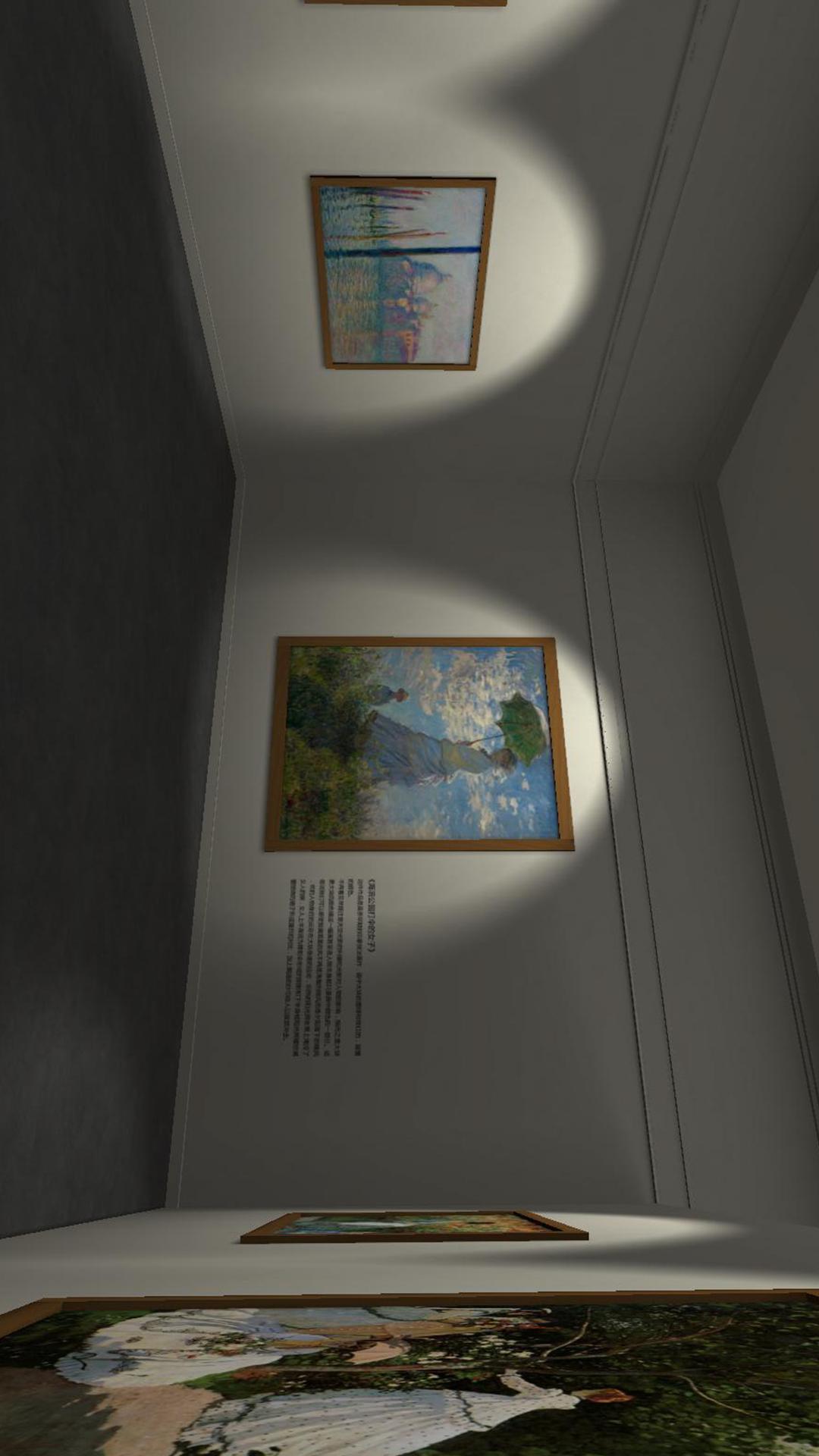 精彩截图-莫奈艺术展2025官方新版