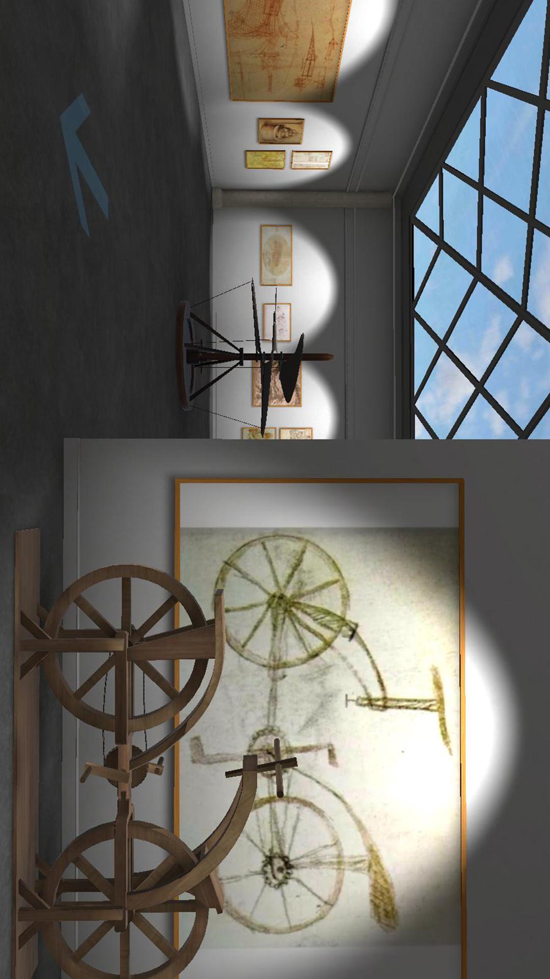 精彩截图-达芬奇画展2025官方新版