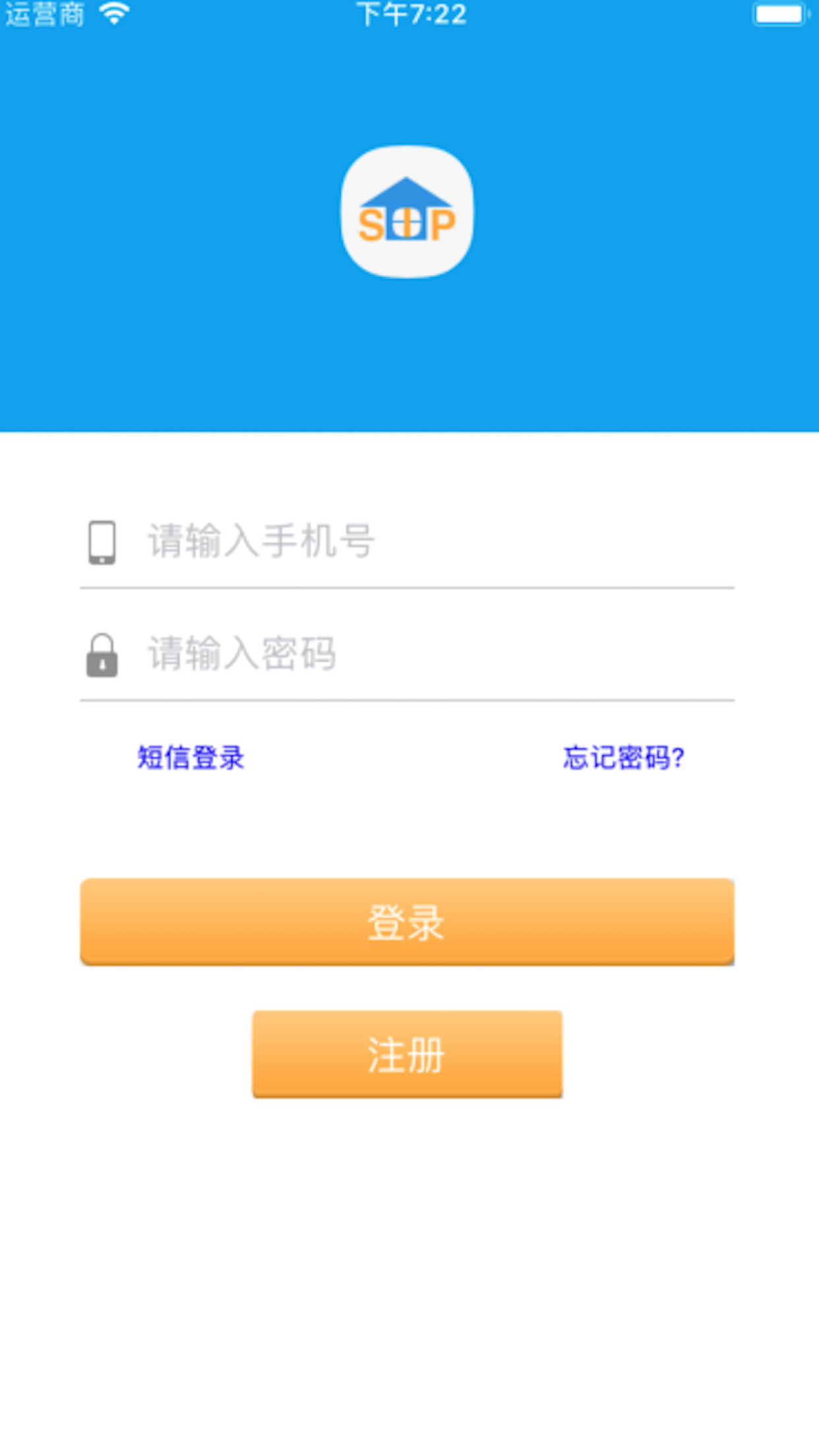精彩截图-家园区2025官方新版
