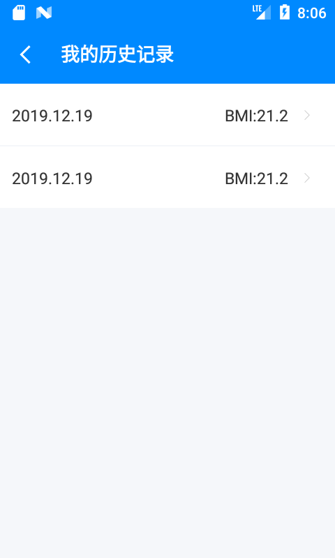 精彩截图-BMI计算器2025官方新版