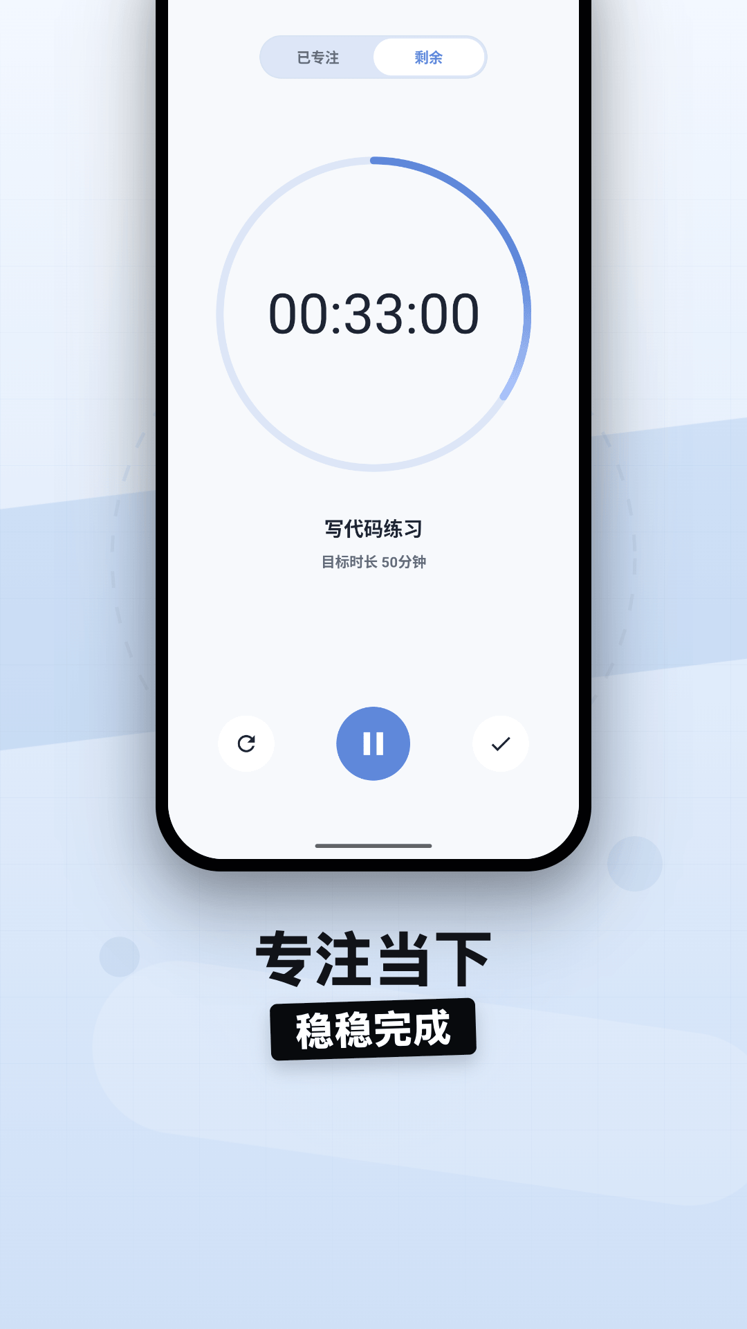精彩截图-元气打卡2026官方新版