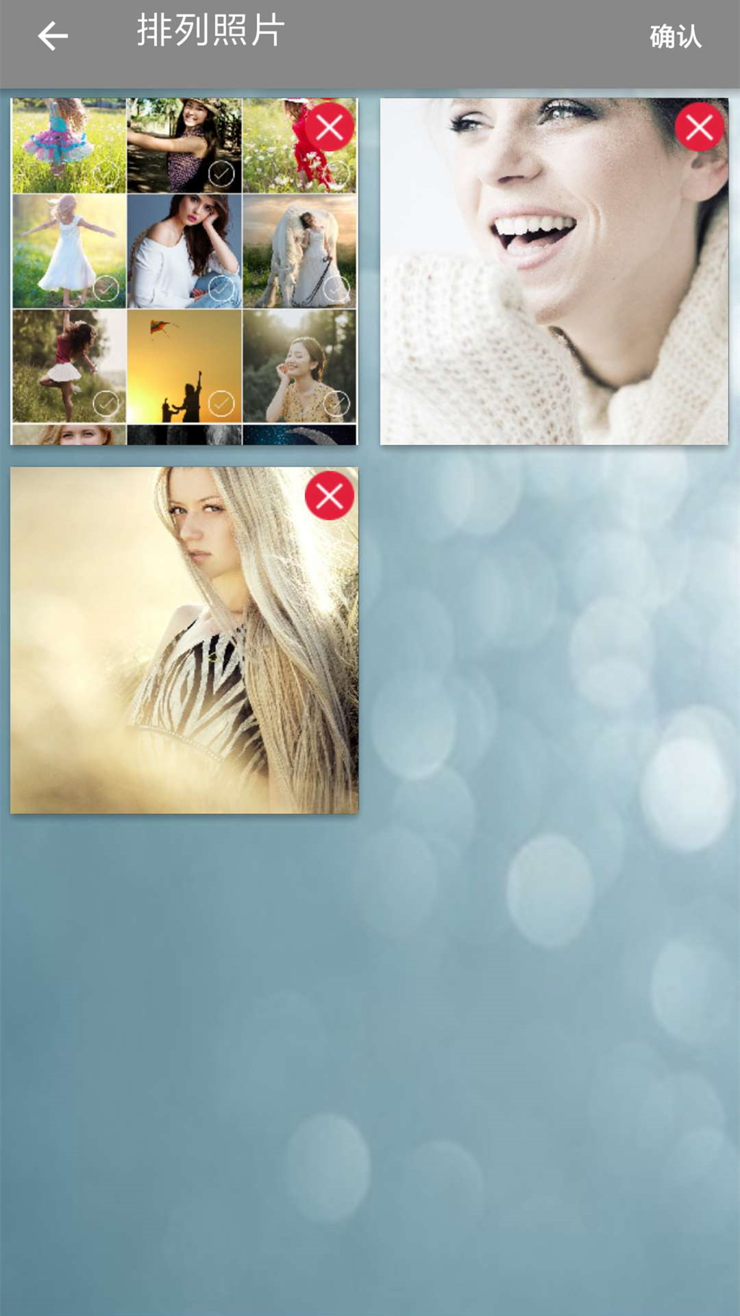 精彩截图-照片合成视频美化2026官方新版