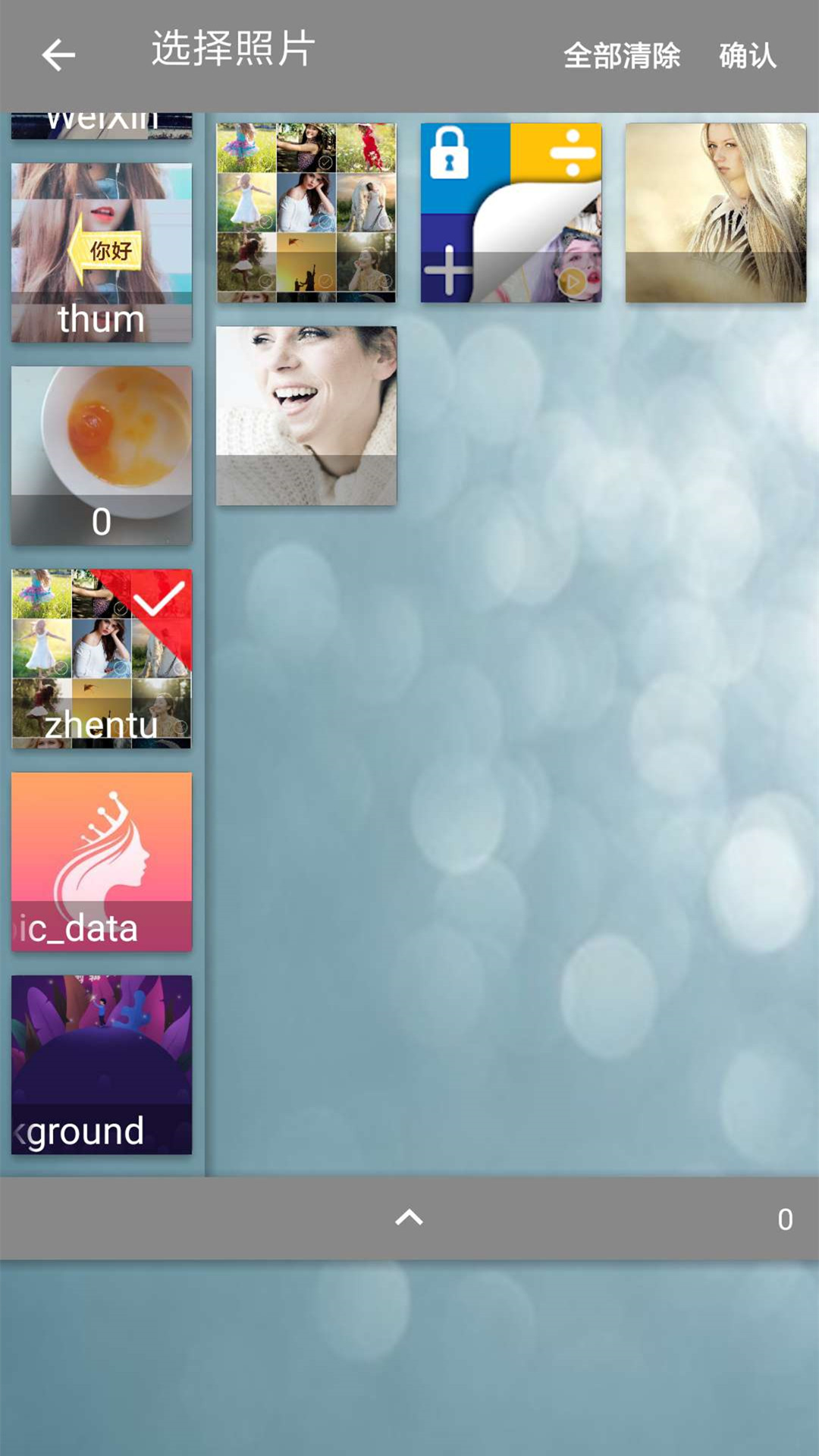 精彩截图-照片合成视频美化2026官方新版