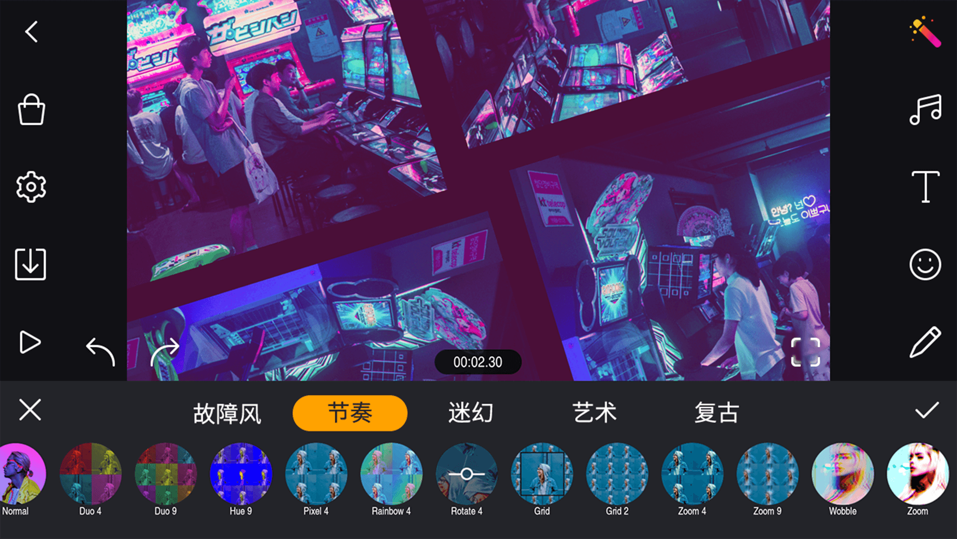 剪辑工坊全能视频编辑特效App安卓版高清截图